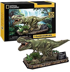 3D Puzzle CubicFun DS1051h