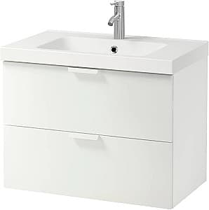 Dulap suspendat IKEA Godmorgon / Odensvik White (2 sertare)