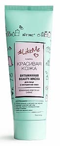 Masca pentru fata Vitex Vitamin Beaty Mask