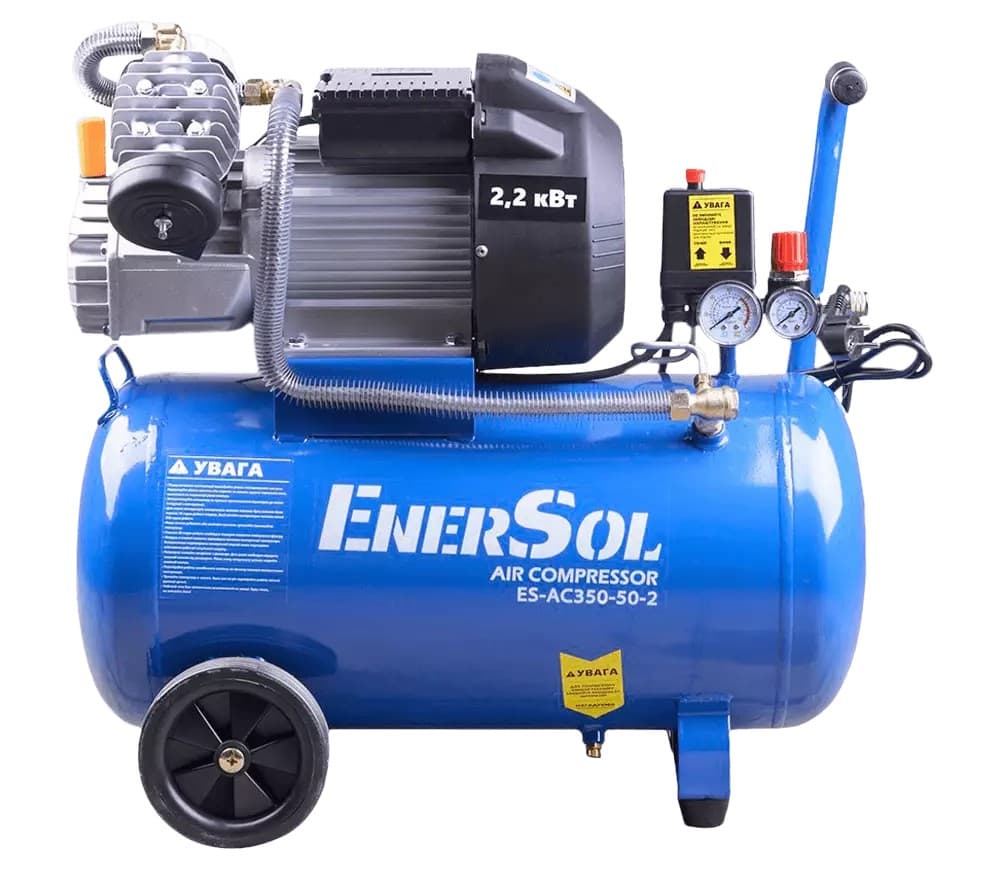 Compresor EnerSol ES-AC350-50-2
