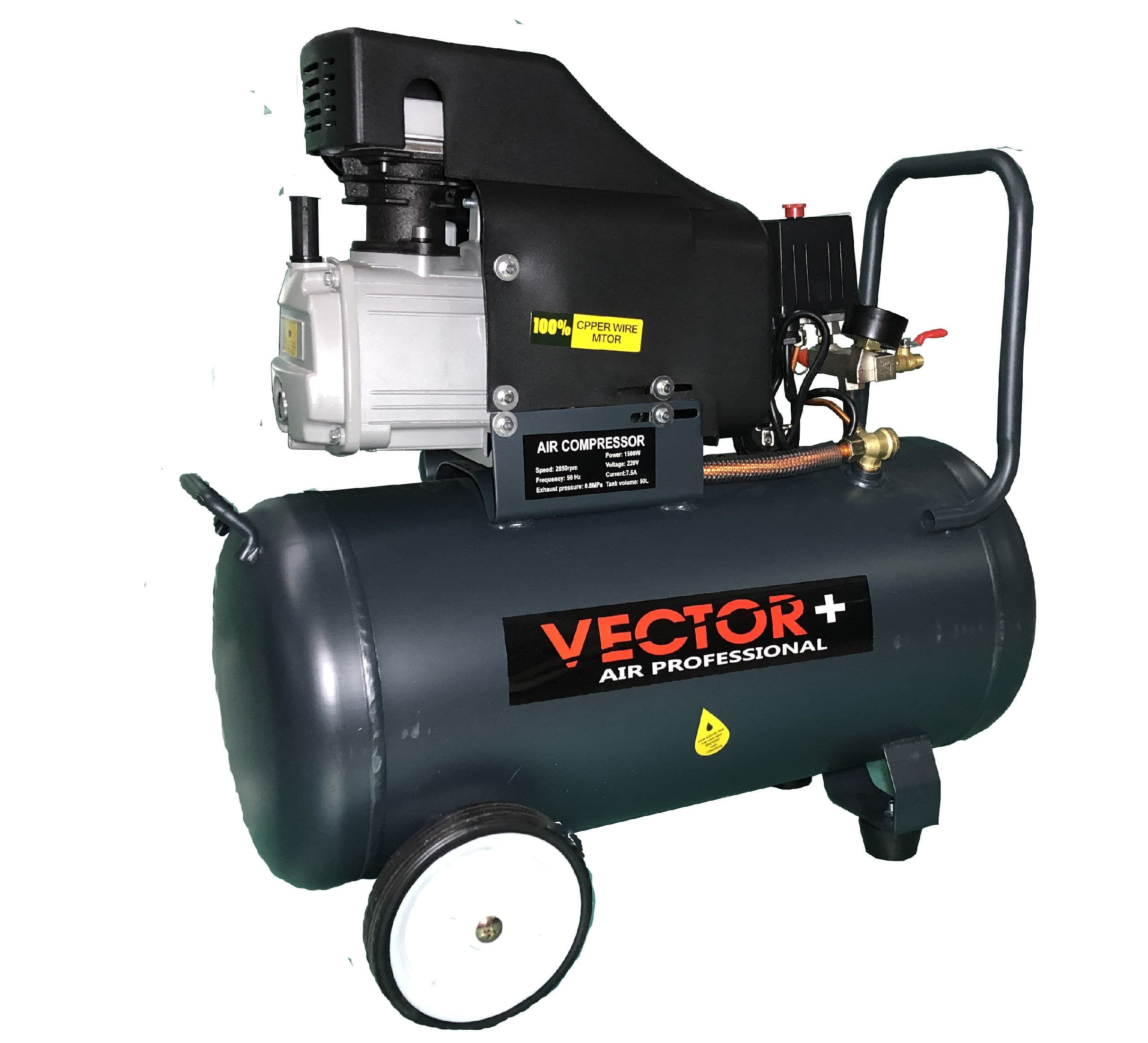 Компрессор Vector 1500W 50L