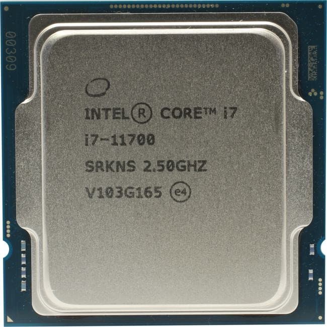 Procesor Intel Core i7-11700 Tray