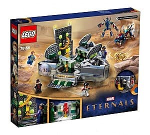 Конструктор LEGO Super Heroes 76156 Конструктор "Взлёт Домо" (1040 дет.)