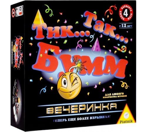 Настольная игра Piatnik Tik Tak Pomm Party