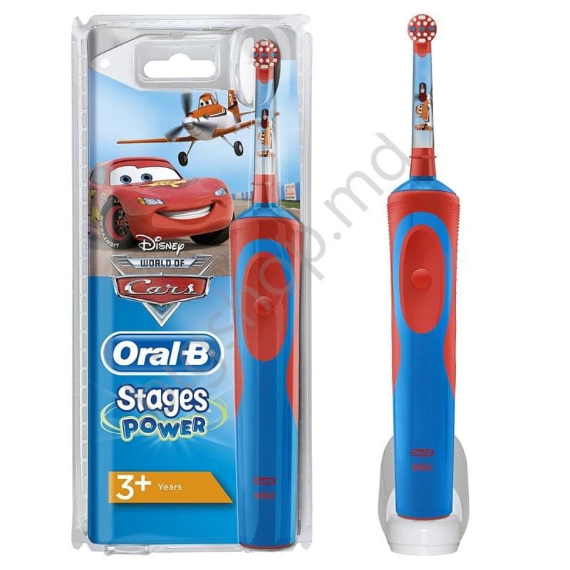 Periuta de dinti electrica Oral-B CARS D12.513