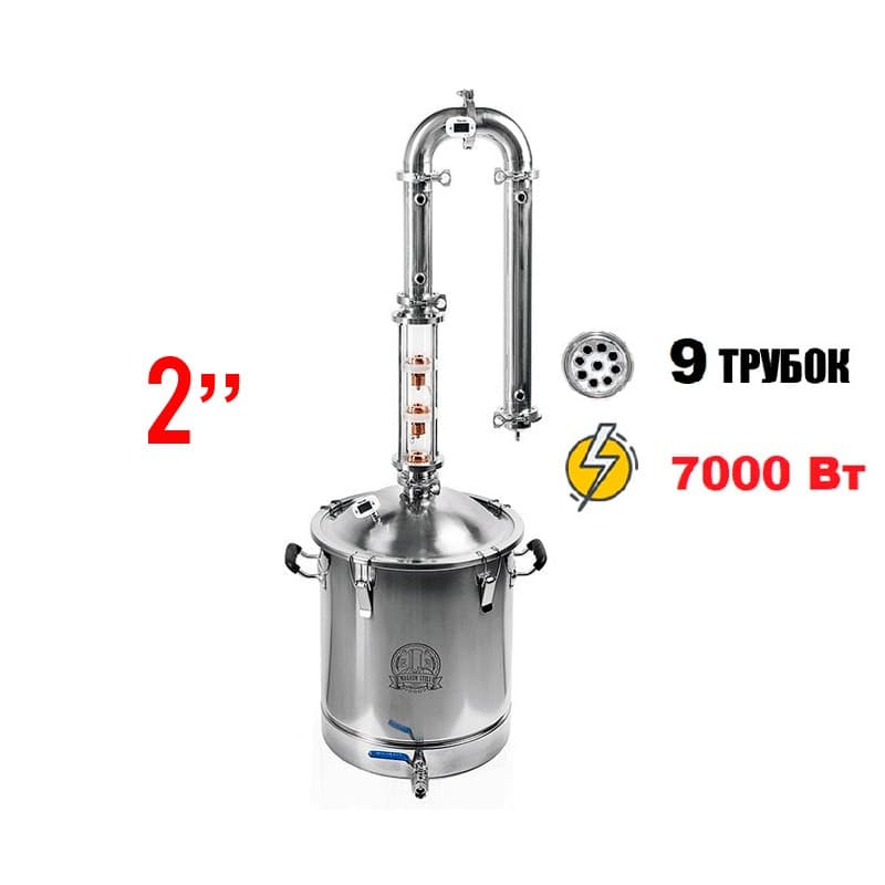 Aparat de produs tuica Dobryi Jar Vavilon 2inchi 40L