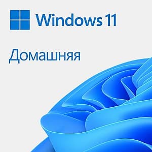 Операционная система Microsoft Windows Home 11 64Bit Russian 1pk DSP OEI DVD (KW9-00651)