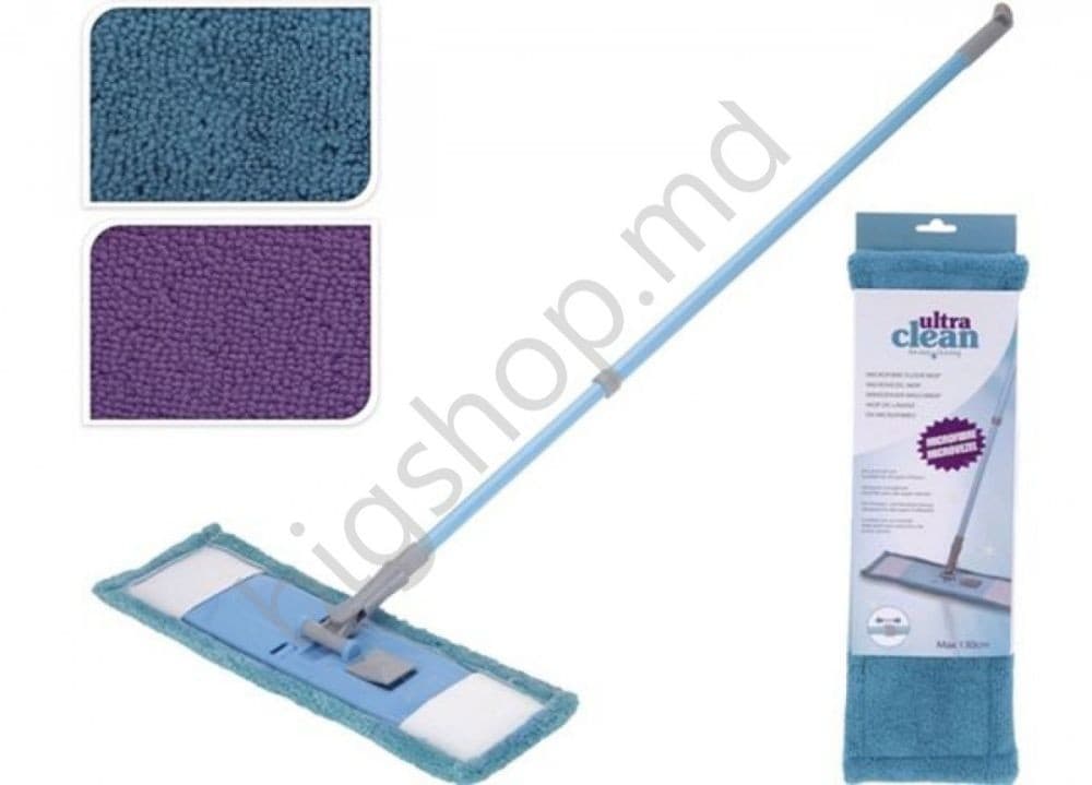 Уборочное оборудование Holland Ultra Clean