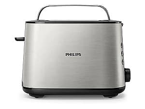 Тостер Philips HD2650/90