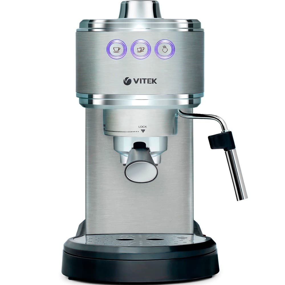 Кофеварка Vitek VT-1515