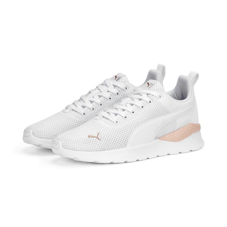 Кроссовки Puma Anzarun Lite white orange