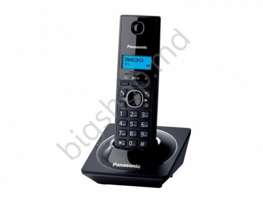 Telefon fara fir Panasonic KX-TG1711UAB