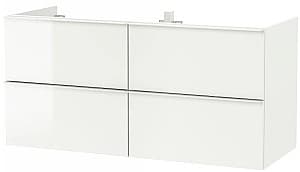 Dulap suspendat IKEA Godmorgon (30344096)