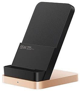  Xiaomi Wireless Charging Stand 50W