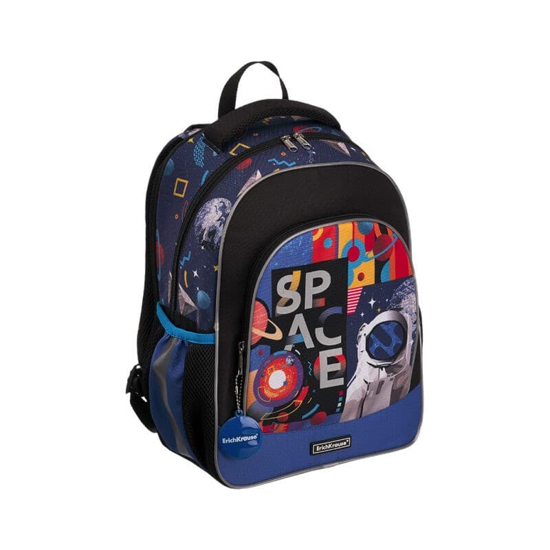 Rucsac Erich Krause SCHOOLLINE Cosmonaut 58717