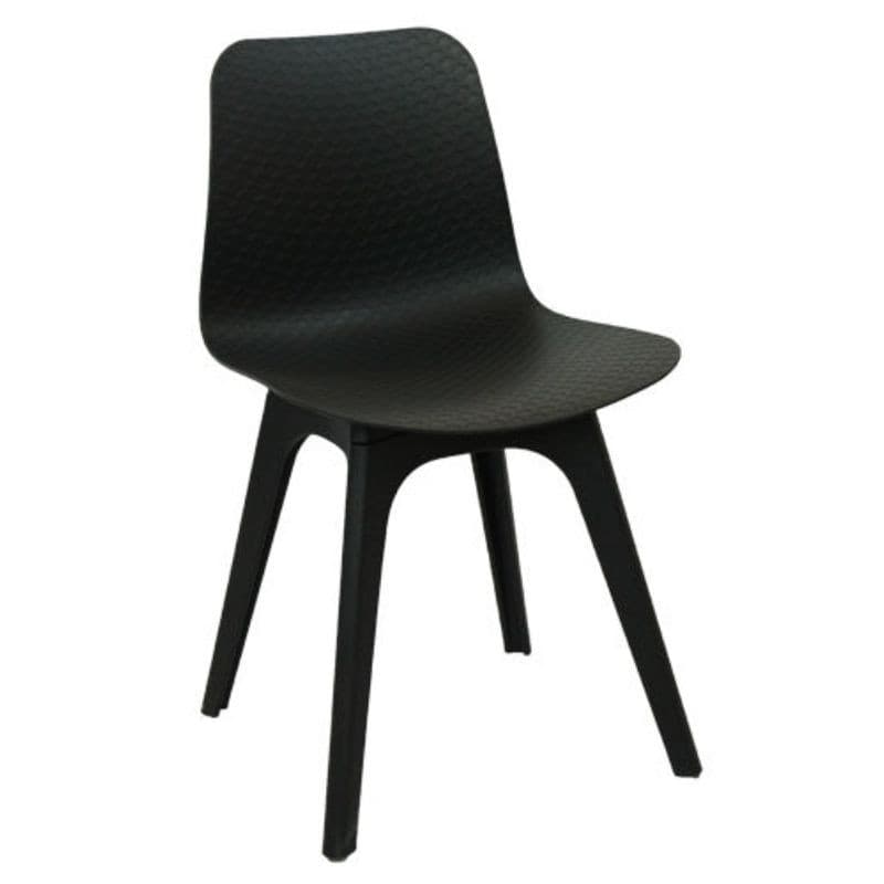 Scaun din plastic Vitra NET-07N Black