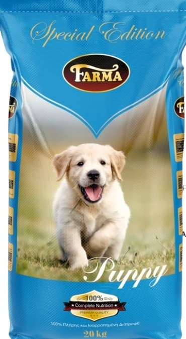 Hrană uscată pentru câini Farma Puppy 20 kg