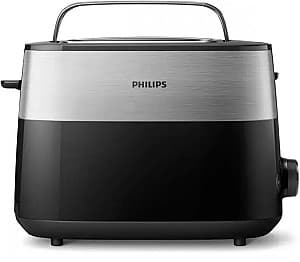 Toaster Philips HD2516/90