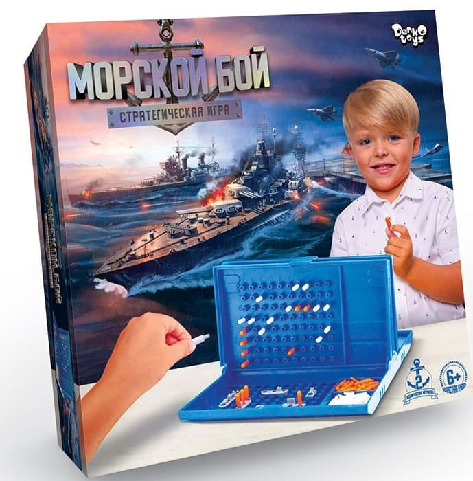 Настольная игра Rost BATTLESHIP 23118