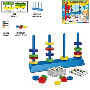 Интерактивная игрушка Rost 49675