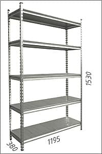 Стеллаж Moduline GV471560-5MB