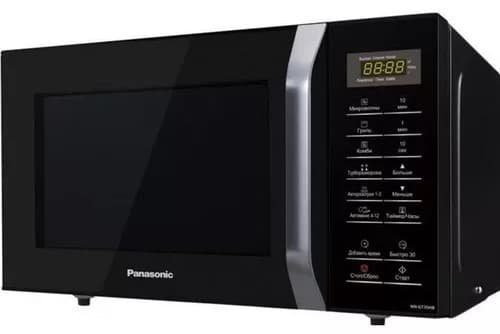 Микроволновая печь Panasonic NN-GT35HBZPE