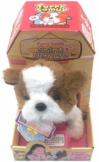 Jucărie interactivă Essa Toys Puppy Family Saint Bernard