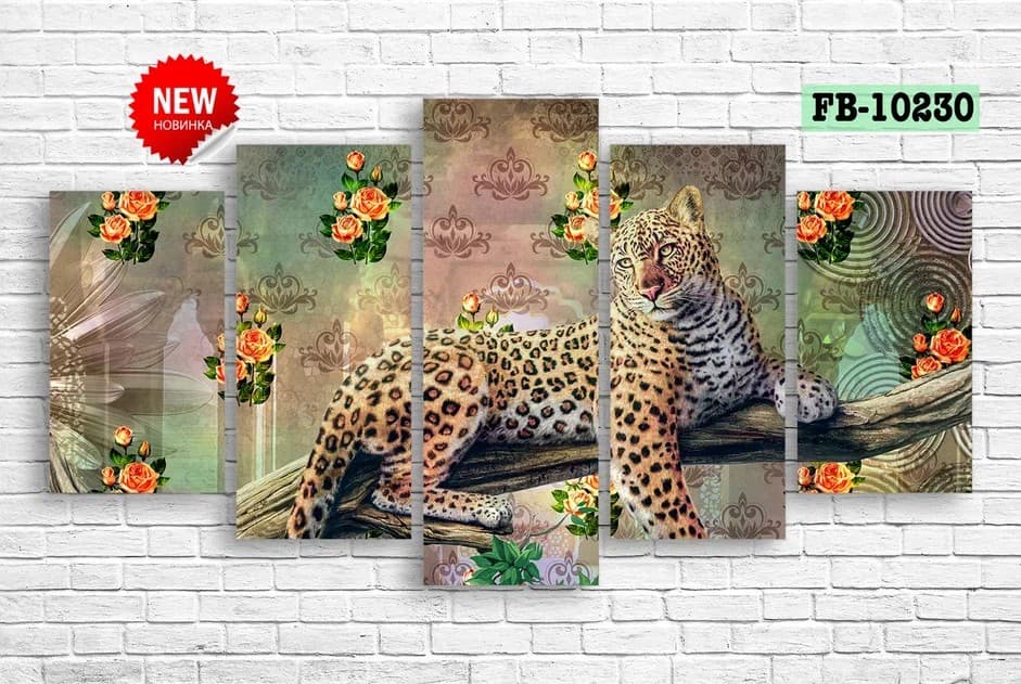 Tablou multicanvas Art.Desig Leopard FB-10230