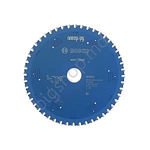 Disc Bosch 210 x 2 mm