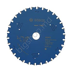Диск Bosch 160 x 20 x 2 mm