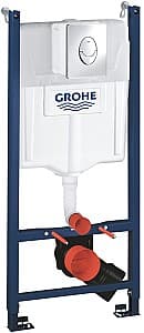 Sistemă de instalație Grohe Rapid SL Project + clapeta Skate Air Crom (38745001)