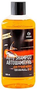  Grass Universal Orange 1l