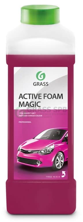  Grass Active Foam Magic 1kg