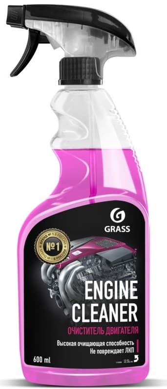  Grass Engine Cleaner 0.6l