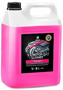  Grass Motor Cleaner 5.8kg