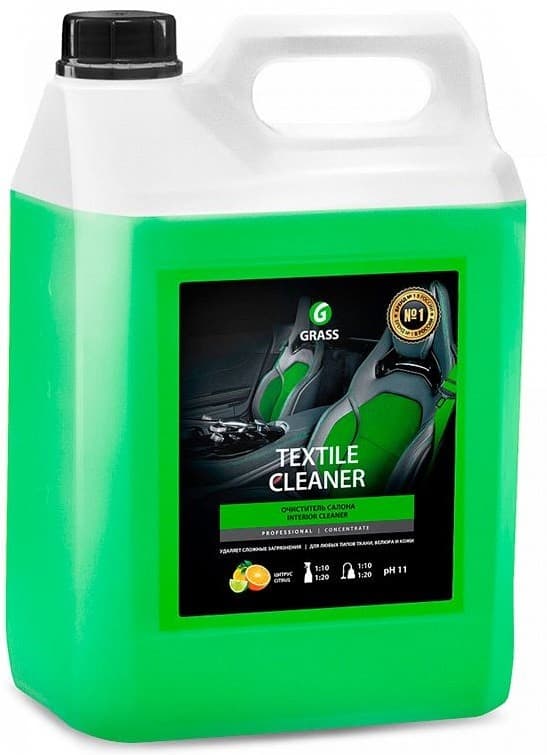  Grass Textile Cleaner 5.4kg