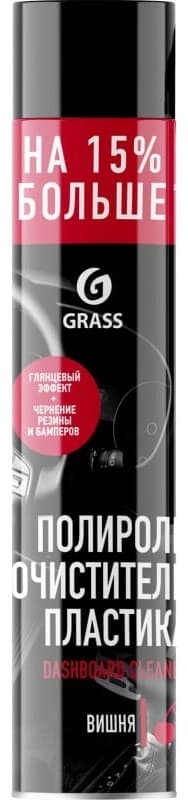  Grass Dashboard Cleaner Cherry 0.75l