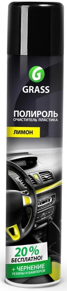  Grass Dashboard Cleaner Lemon 0.75l