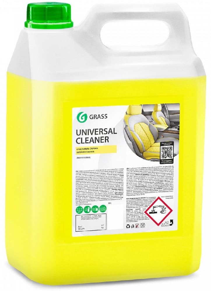  Grass Universal Cleaner 5.4kg