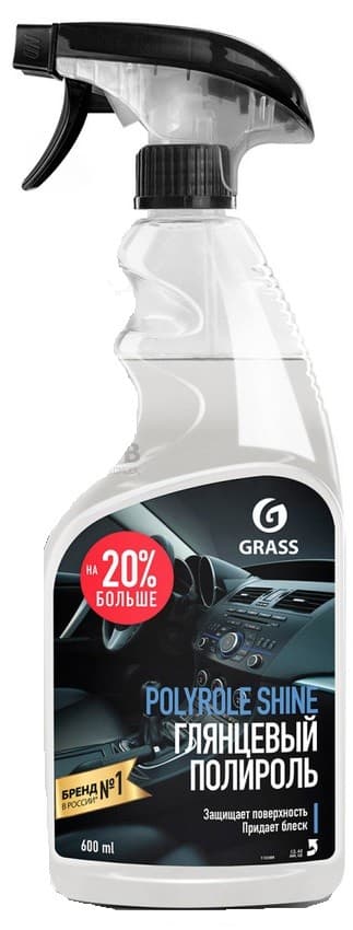  Grass Polyrole Shine 0.6l