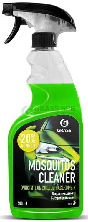  Grass Mosquitos Cleaner 0.6l