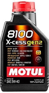 Ulei motor Motul X-CESS GEN2 5W40 1l