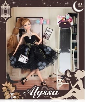 Papusa ChiToys 40520