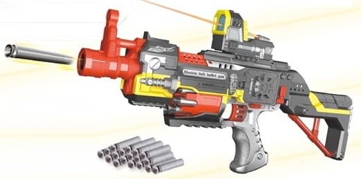 Arma ChiToys 45613