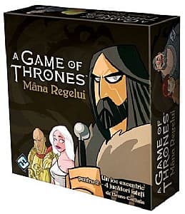 Настольная игра Cutia A Game of Thrones BG-205610