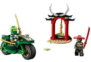 Конструктор LEGO Ninjago: Lloyd's Ninja Street Bike