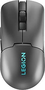 Mouse pentru gaming Lenovo M600s