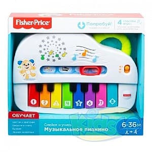 Музыкальная игрушка Mattel GFK10