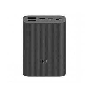 Повербанк Xiaomi Mi 10000 mAh Ultra Compact