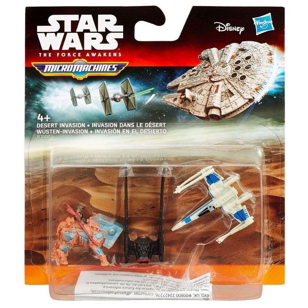 Набор игрушек Hasbro 3 Vehicles Pack (B3500)